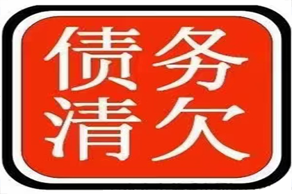 此案是否适用‘一事不再理’原则？