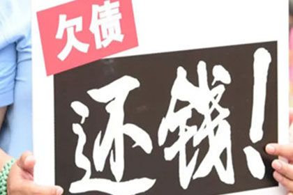 信用卡逾期受限后解禁攻略